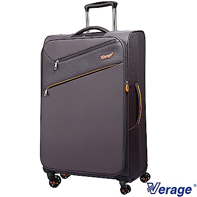 Verage ~維麗杰 28吋三代極致超輕量行李箱 (灰)