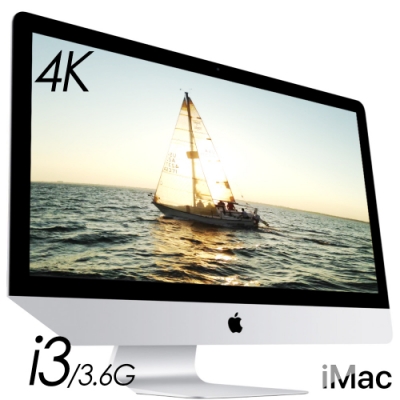 Apple iMAC 21.5 4K i3/16G/1T外接+240(MRT32TA/A)
