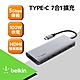 Belkin Type-C  7合一多媒體集線器 product thumbnail 1