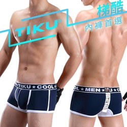 TIKU 梯酷 拳擊運動風 透氣棉質彈性 平口男內褲 -藍白(HC1241)