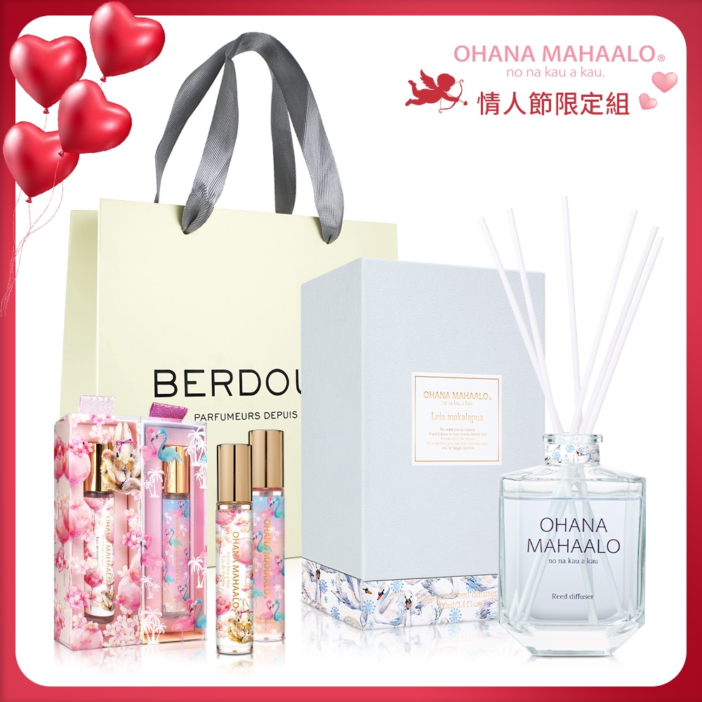 情人節限量1+1★ OHANA MAHAALO 鈴蘭天鵝浪漫滿屋擴香瓶100ml+擴香棒-贈香水筆