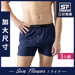 男內褲 Sun Flower三花 5片