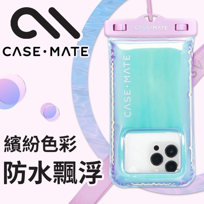 美國 CASE·MATE 時尚防水飄浮手機袋 - 幻彩泡泡