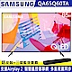 SAMSUNG三星 65吋 4K QLED量子連網液晶電視 QA65Q60TAWXZW product thumbnail 1