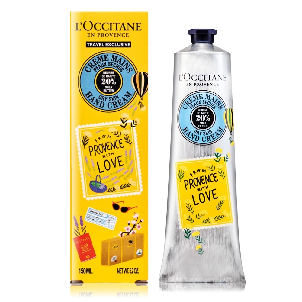 L'OCCITANE 歐舒丹 乳油木護手霜150ml-普羅旺斯遊歷世界限定版-國際航空版