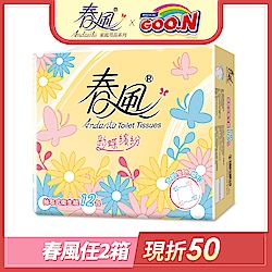 彩蝶繽紛90抽x72包/箱