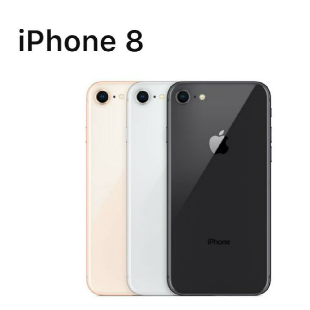 Apple iPhone 8 256G 4.7吋 智慧型手機 product image 1