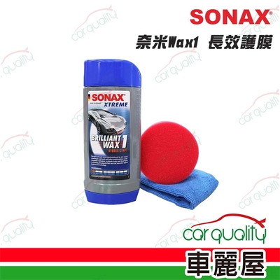 【SONAX】SONAX新車鍍膜(附海綿+纖維布)(車麗屋)
