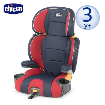 chicco-KidFit成長型安全汽座(多色可選)