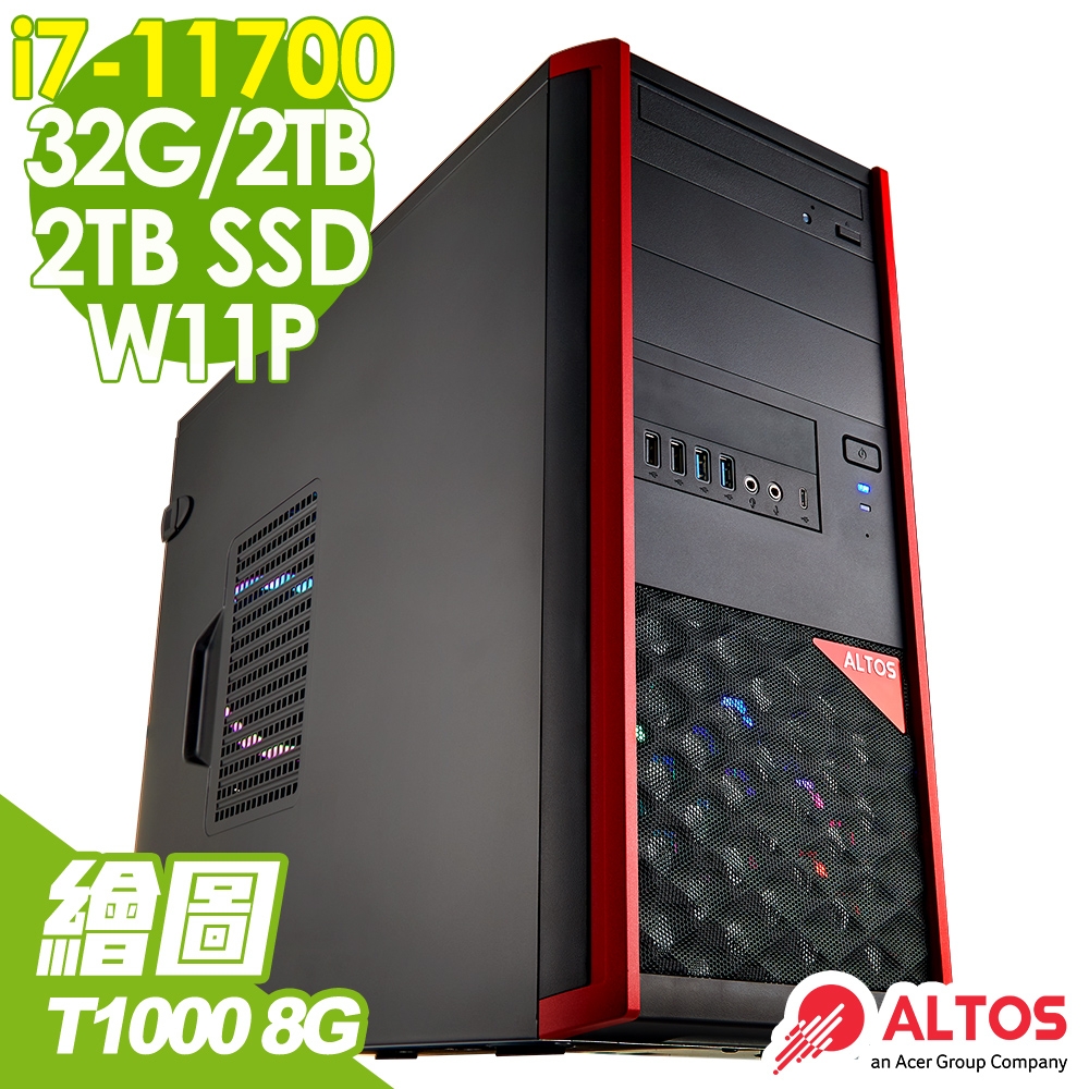 Acer Altos P10F7 水冷工作站 (i7-11700/32G/2TSSD+2TB/T1000 8G/500W/W11P)