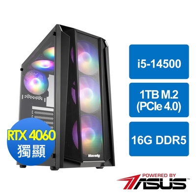 華碩B760平台[天雲鬥士]i5-14500/16G/RTX 4060/1TB_M2