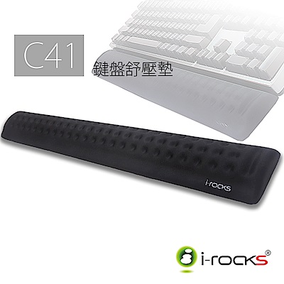 i-Rocks C41 鍵盤舒適扶手墊-黑色(轉)