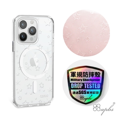 apbs iPhone 15/14/13/12系列 浮雕感輕薄軍規防摔磁吸手機殼-星辰