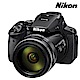 Nikon COOLPIX P900  類單眼相機 83X光學變焦(公司貨) product thumbnail 1