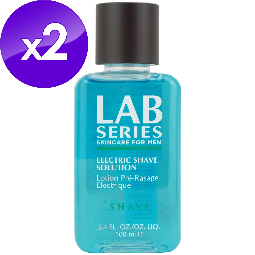 (即期品)LAB SERIES 雅男士 電動刮鬍水 100ml x 2(效期至2023年09月)