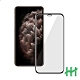 【HH】鋼化玻璃保護貼  Apple iPhone11 Pro(5.8吋-5D曲面全滿版) product thumbnail 1