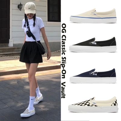 Vans 懶人鞋 OG Classic Slip-On Vault 高端支線 男鞋 女鞋 棋盤格 基本款 經典 單一價 VN0A45JK0RD