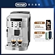 官方總代理【Delonghi】ECAM 22.110.SB 全自動義式咖啡機 + 保溫杯 product thumbnail 2