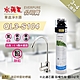 【水蘋果公司貨】Everpure QL3-S104 單道淨水器 product thumbnail 1