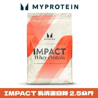 【英國 MYPROTEIN】IMPACT 乳清蛋白粉 (抹茶拿鐵/2.5kg/包)