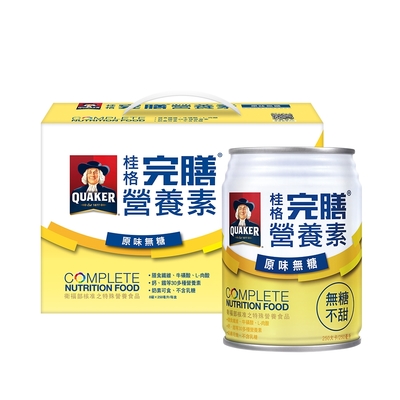 【桂格】完膳營養素原味無糖250ml×8入