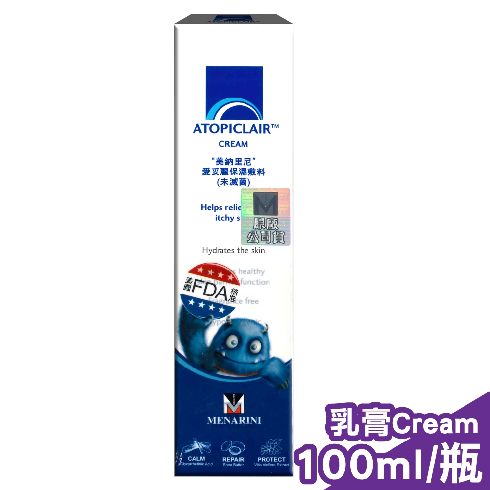 Atopiclair愛妥麗 保濕敷料 Cream乳霜(100mL)