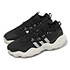 adidas 籃球鞋 Trae Young 3 男鞋 黑 白 崔洋 Core Black 愛迪達 IE9362 product thumbnail 1