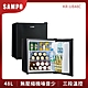 SAMPO聲寶 48公升電子冷藏小冰箱KR-UB48C福利品 product thumbnail 1