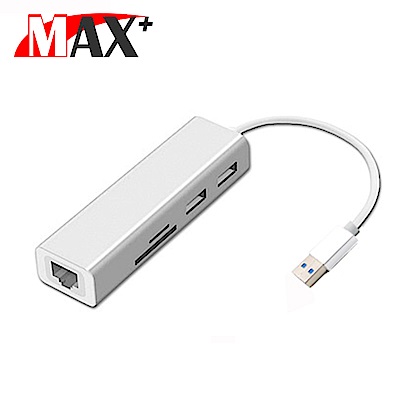 MAX+五合一USB3.0 to RJ45千兆網卡 / HUB讀卡機(銀)