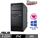 ASUS 華碩 TS100-E10 伺服器 E-2224/16G/2TBx2/2019STD product thumbnail 1