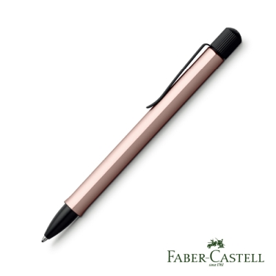 Faber-Castell HEXO 玫瑰金 原子筆