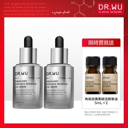 DR.WU角鯊潤澤修復精華油30mL