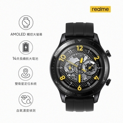 realme Watch S Pro 智慧手錶