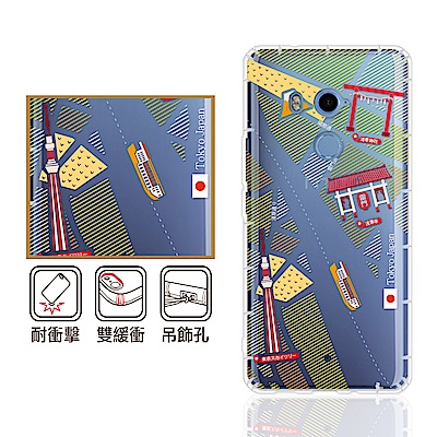 反骨創意 HTC 全系列 彩繪防摔手機殼-世界旅途(昭和町)