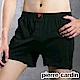 Pierre Cardin皮爾卡登 吸濕排汗素面針織四角褲-單件(黑) product thumbnail 1
