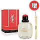 YSL 聖羅蘭 PARIS 巴黎經典女性淡香水125ML｜贈CHLOE淡香精 4ML(隨機) product thumbnail 1