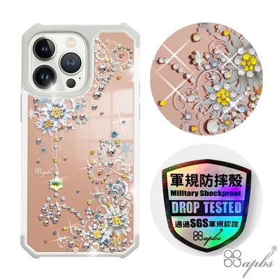 apbs iPhone 13 Pro 6.1吋軍規防摔鏡面水晶彩鑽手機殼-雪絨花