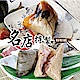 預購 名店特製鮮粽組 南門市場。立家湖州粽-湖州鮮肉粽+楊哥楊嫂-特製粽 product thumbnail 1