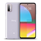 HTC Desire21 pro 5G (8G/128G) 6.7吋渴望機 product thumbnail 4