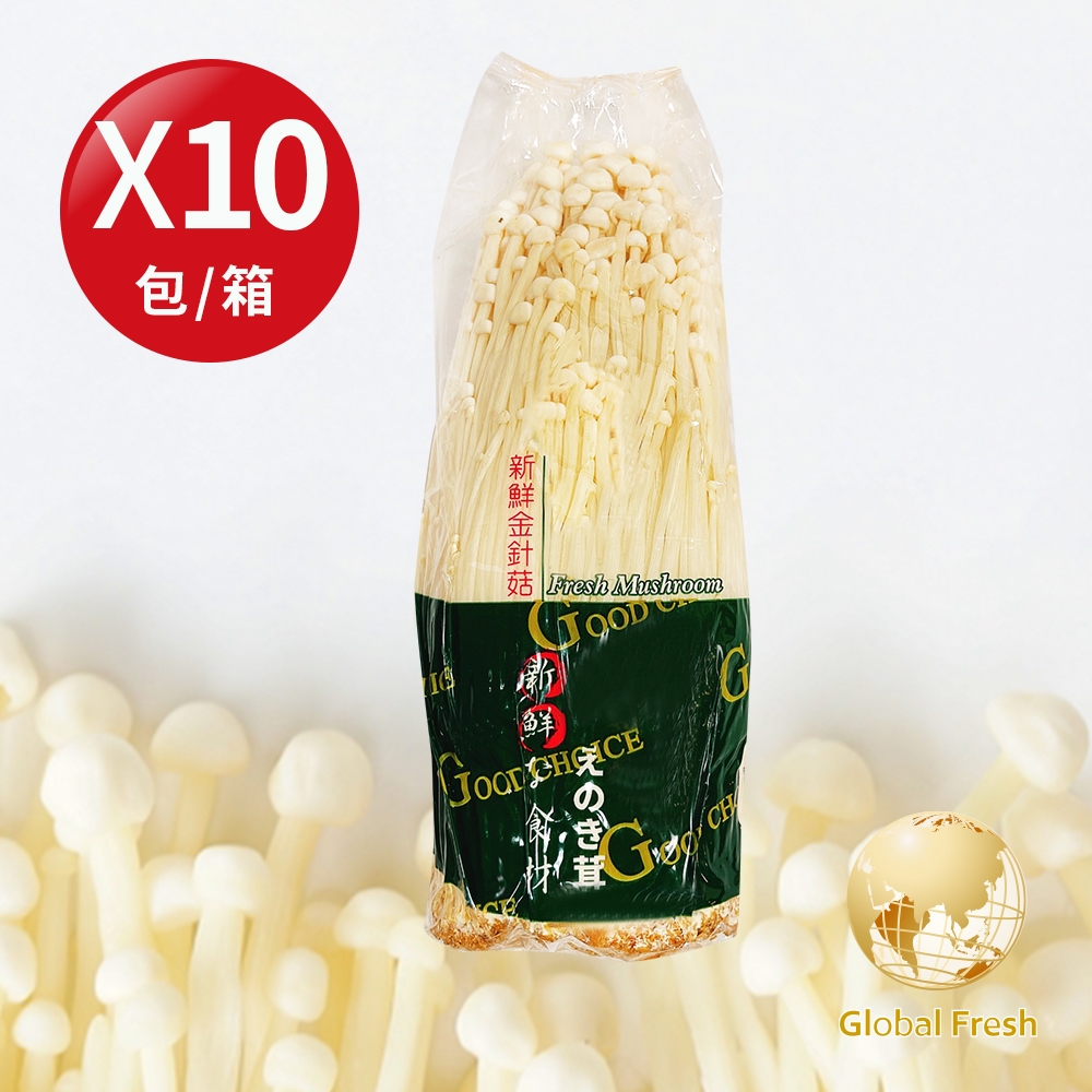 盛花園蔬果 台灣金針菇200g x10包