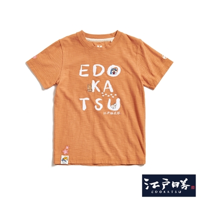 EDOKATSU 江戶勝 勝太郎系列 Q版太郎LOGO短袖T恤-女-黃褐色