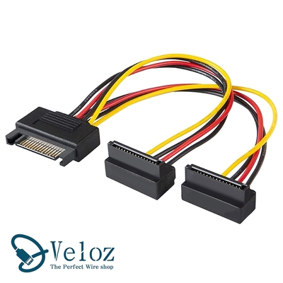 Veloz 15pin公轉母一分二直角頭SATA電源線(SA-05) 兩入一組