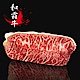 豪鮮牛肉 金牌和種安格斯PRIME嫩肩和霜牛排12片(100g±10%,4盎斯/片) product thumbnail 1
