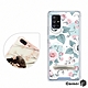 Corner4 Samsung Galaxy A71 5G 四角防摔立架手機殼-童話玫瑰 product thumbnail 1