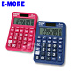 E-MORE 精算快手-12位數桌上型計算機 MS-99v product thumbnail 1