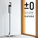 正負零±0 電池式無線吸塵器 XJC-C030 (白色) product thumbnail 1