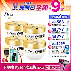 DOVE多芬 一分鐘胜肽修護髮膜4入組