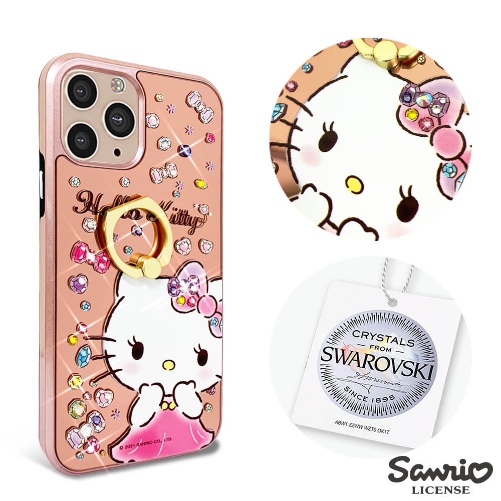 三麗鷗 Kitty iPhone 11 Pro 5.8吋施華彩鑽全包鏡面指環雙料手機殼-寶石凱蒂