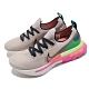 Nike 慢跑鞋 Infinity Run 運動 女鞋 輕量 透氣 舒適 避震 Rract中底 灰 粉 CU0430500 product thumbnail 1