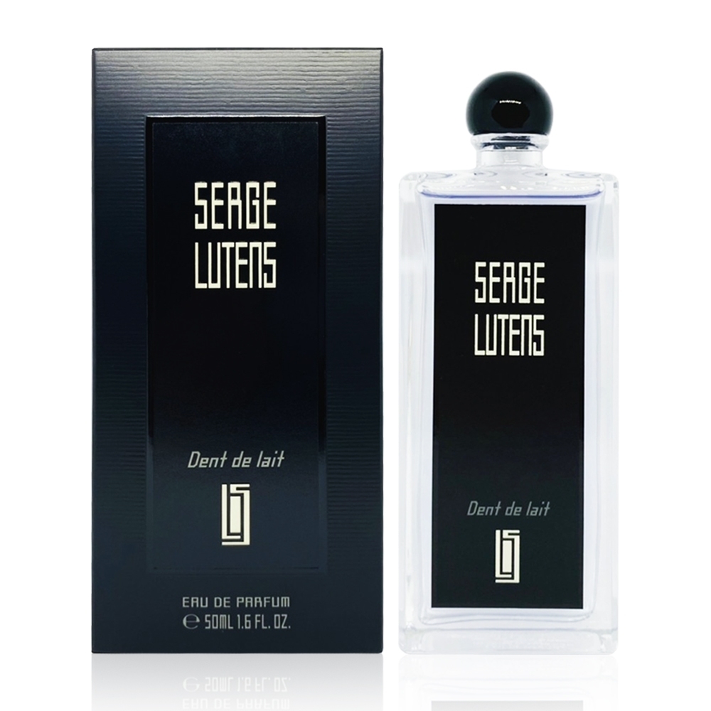 SERGE LUTENS 蘆丹氏 乳牙淡香精 50ML